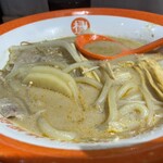 楊國福 マーラータン 池袋東口店 - 