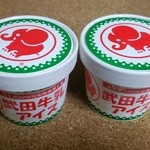 セブンイレブン - 武田牛乳アイス