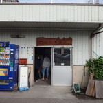 山下うどん - 店の入り口　※2014年10月