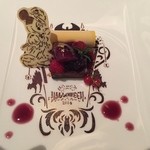 オチェーアノ - ハロウイン