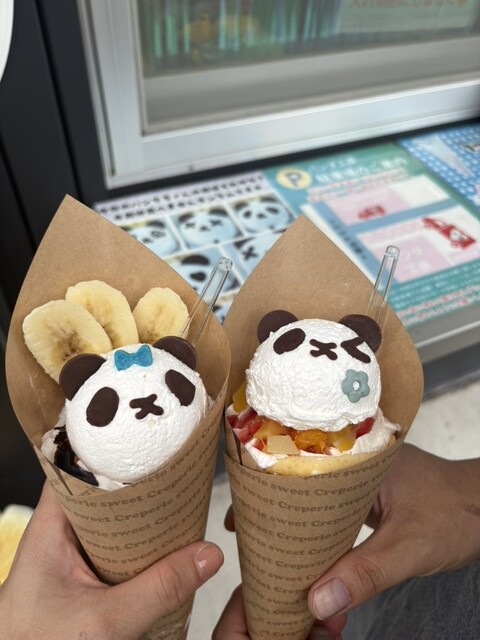 パンダ工房 - 矢吹/クレープ・ガレット | 食べログ