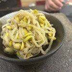 ホルモン牛若 - 