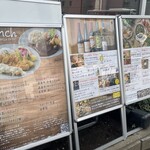 カフェ アンド レストラン オーガリ - 