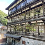 湯主一條 - 登録有形文化財