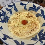 らーめん ぴ!  - 