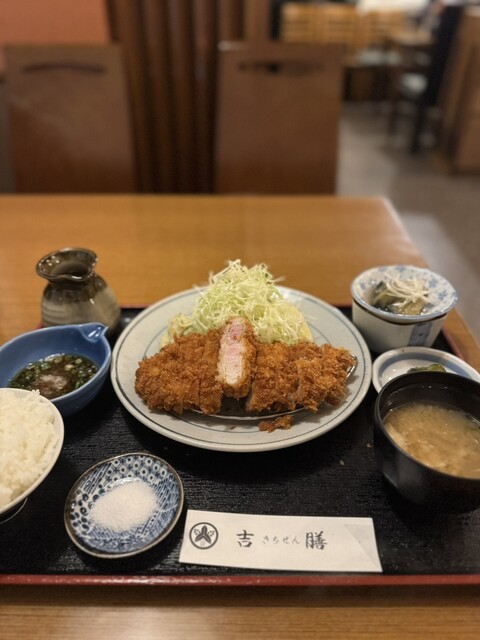 Kichizen photo 2