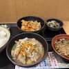 もつ次郎 小倉町店