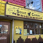 メディスンマン - 