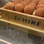 エシレ パティスリー オ ブール 東急フードショー エッジ店 - 