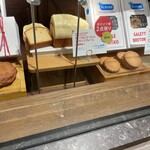 エシレ パティスリー オ ブール 東急フードショー エッジ店 - 