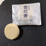 ANAフェスタ - 料理写真:ホワイト