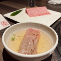 ふらの和牛よしうし - 