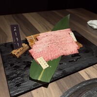 ふらの和牛よしうし - 