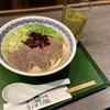馬子禄 牛肉面 神保町店
