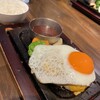 下北沢 とろける大人のハンバーグ