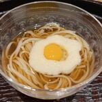日本料理 研野 - 