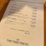 THE TAKE TOKYO - 