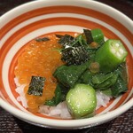 日本料理 研野 - 