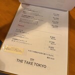THE TAKE TOKYO - 