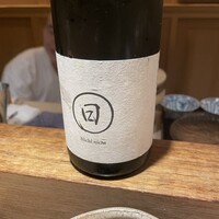 波濤 - 