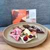 YOKOI CHOCOLATE - 