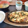 街かど屋 秩父通店