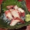 恵比寿 じょう 忍