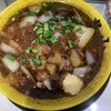 スタミナラーメン鬼山 渋谷店