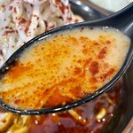 味噌らーめん屋 ちょりん - 