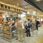 大同苑 - 『おでんせ館』の１階にあります