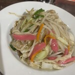 圓家  - 