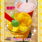 ツムグカフェ  - 