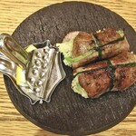 大同苑 - ネギタン塩