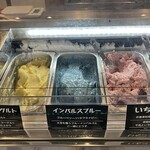 ハラッパ - 