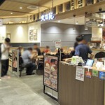 大同苑 - 『おでんせ館』の１階にあります