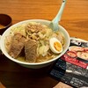 ラーメン富士丸 神谷本店