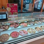 YOKOI CHOCOLATE - 