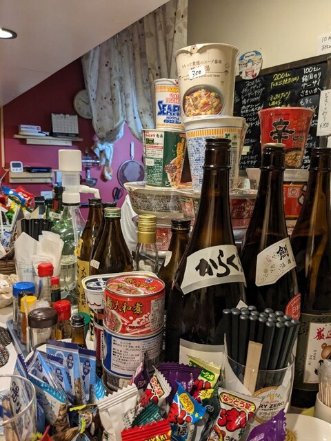 たち呑み AKI - 藤沢/立ち飲み | 食べログ