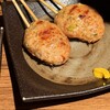 酒屋敷ごっそ 溝の口店