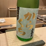 鮨桂太 - 日本酒