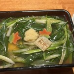 御肴ずっころばし - 