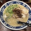 博多らーめん Shin-Shin 博多デイトス店
