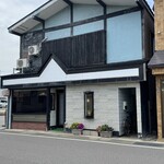 ペクテン - 