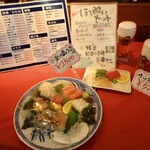 まどもあぜる - 