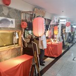 まどもあぜる - 