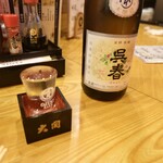 まどもあぜる - 