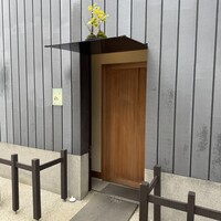 青山　仁 - 