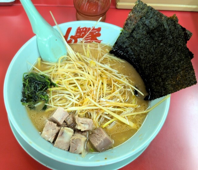 Ramen Yamaoka Ya Obihiro Ten