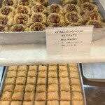Beyzade BAKLAVA - 