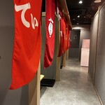 大衆屋台サカバ てやんでぃ - 